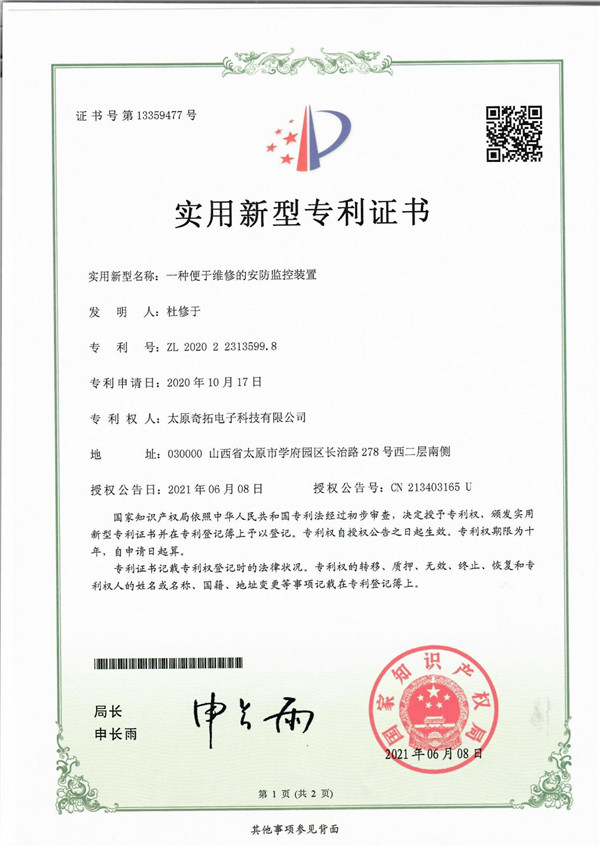 ���ھS�޵İ����O���b�Ì������͌���