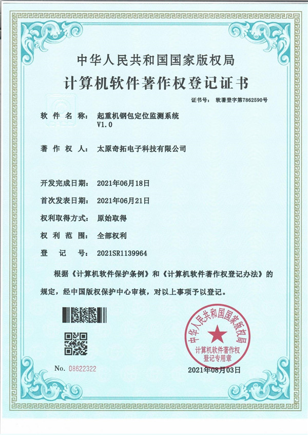 ���ؙC䓰���λ�O�yϵ�yܛ��